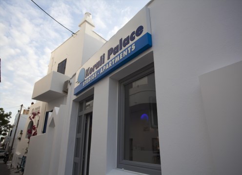 Korali Palace Studios